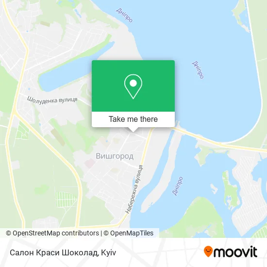 Карта Салон Краси Шоколад