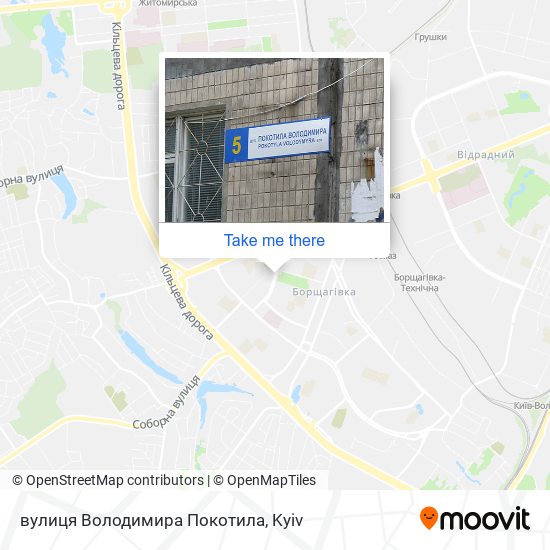 вулиця Володимира Покотила map