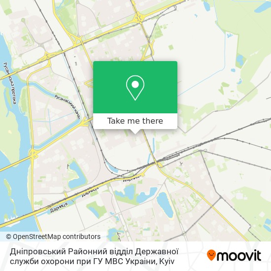 Дніпровський Районний відділ Державної служби охорони при ГУ МВС Украіни map
