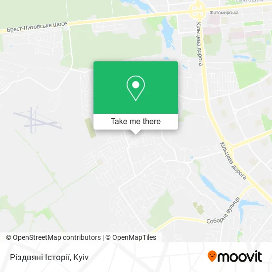 Карта Різдвяні Історії