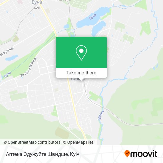 Карта Аптека Одужуйте Швидше