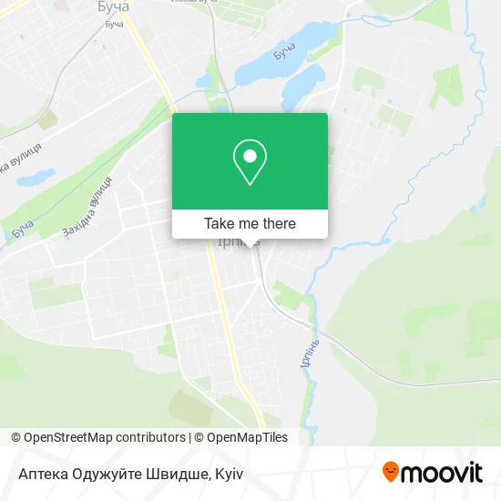 Карта Аптека Одужуйте Швидше