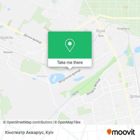 Кінотеатр Акваріус map