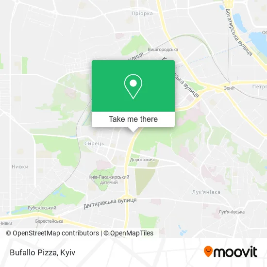 Карта Bufallo Pizza