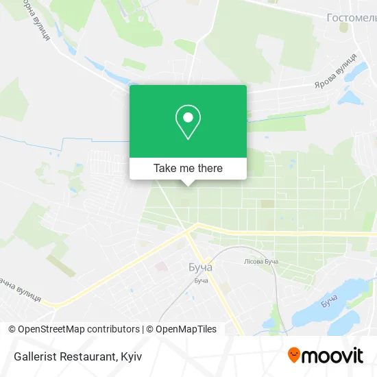 Карта Gallerist Restaurant