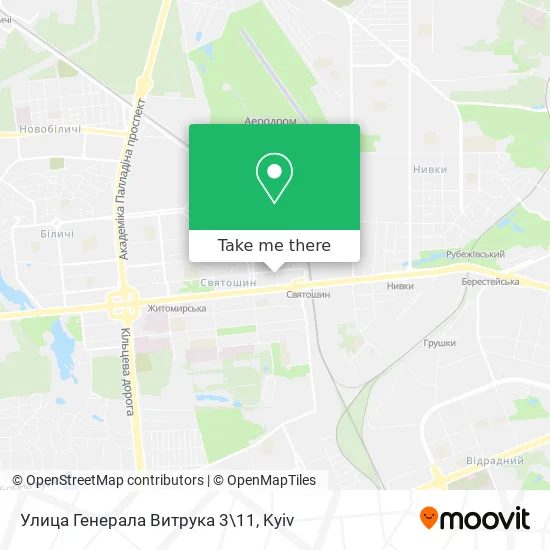 Улица Генерала Витрука 3\11 map