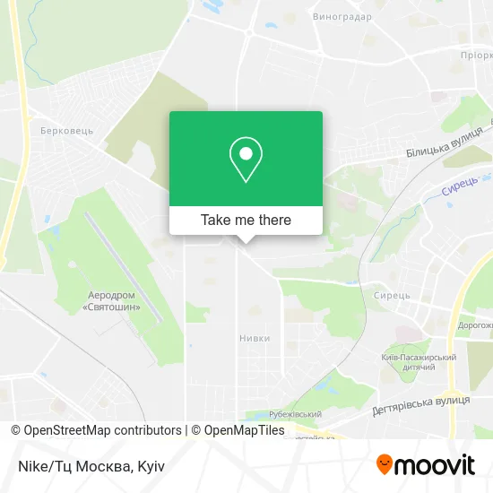 Карта Nike/Тц Москва