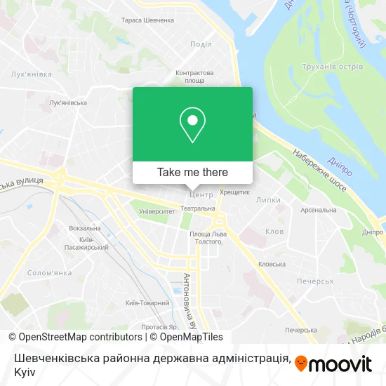 Карта Шевченківська районна державна адміністрація