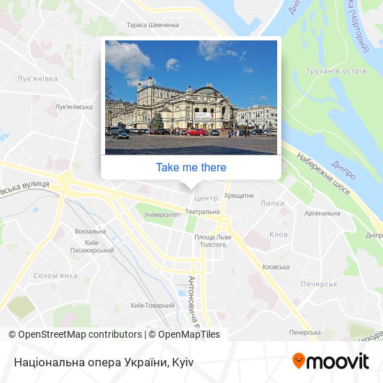 Карта Національна опера України