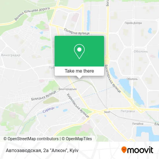 Карта Автозаводская, 2а "Алкон"