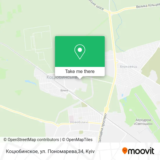Карта Коцюбинское, ул. Пономарева,34