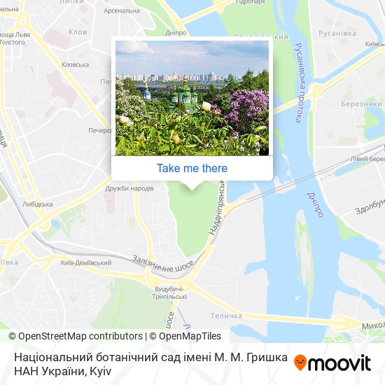 Карта Національний ботанічний сад імені М. М. Гришка НАН України