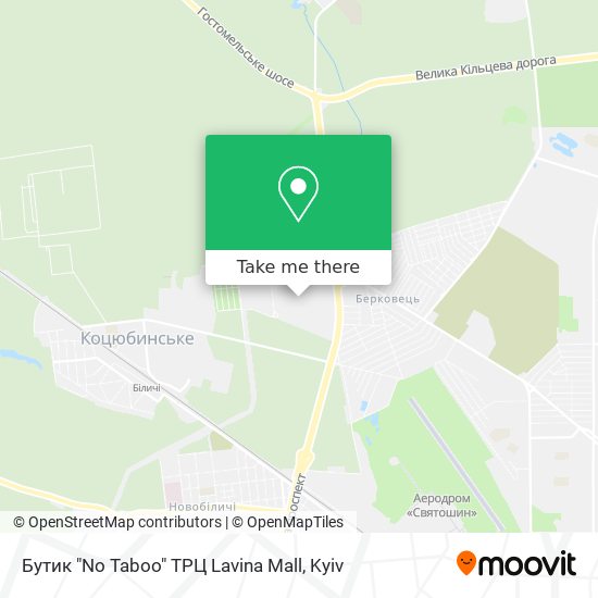 Бутик "No Taboo" ТРЦ Lavina Mall map