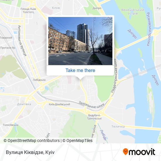 Вулиця Кіквідзе map