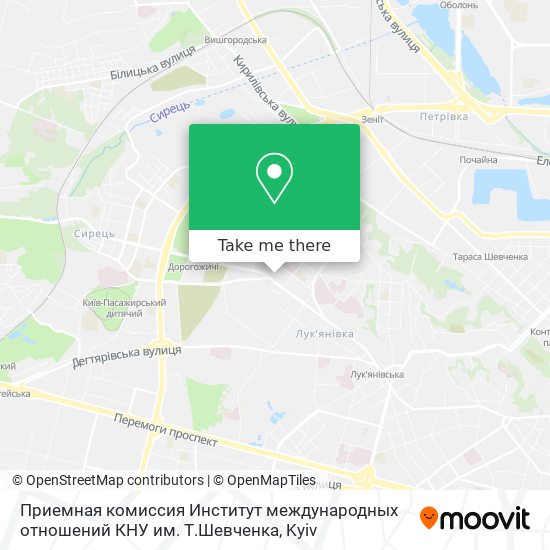 Приемная комиссия Институт международных отношений КНУ им. Т.Шевченка map