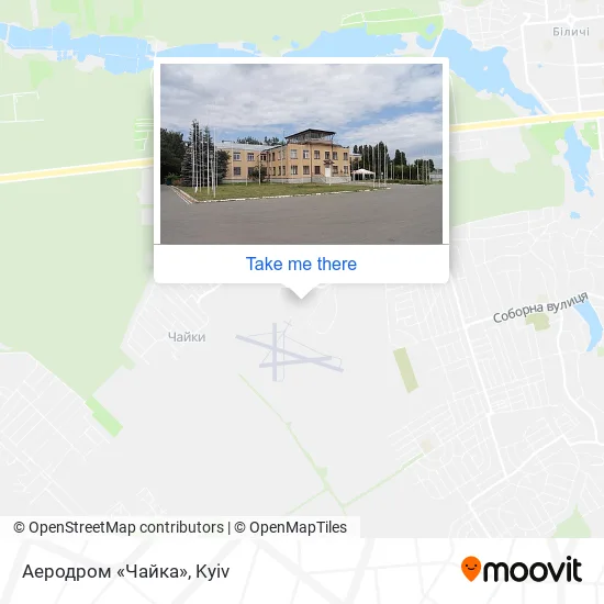 Карта Аеродром «Чайка»