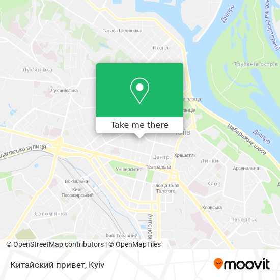 Китайский привет map