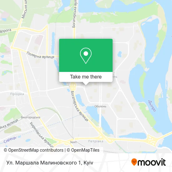 Карта Ул. Маршала Малиновского 1