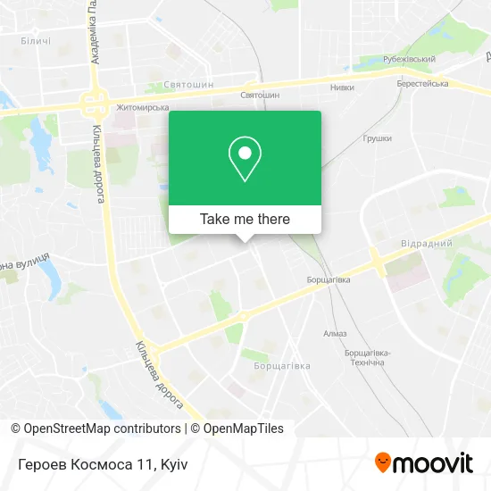 Карта Героев Космоса 11