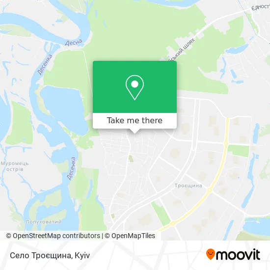 Село Троєщина map