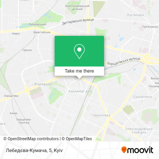 Карта Лебедєва-Кумача, 5