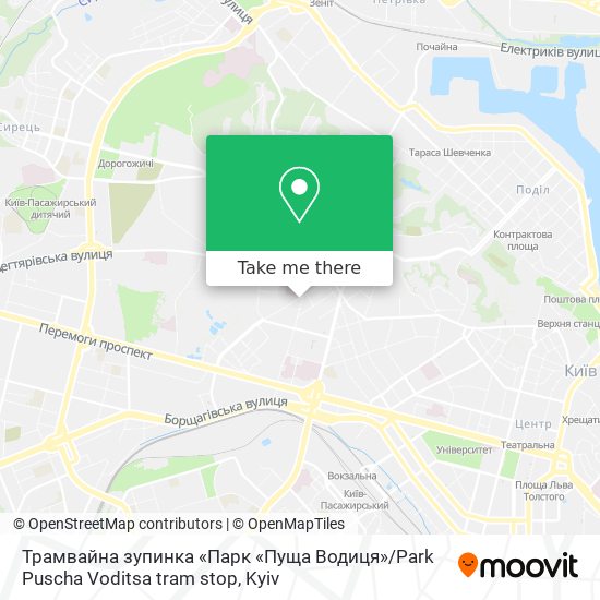 Трамвайна зупинка «Парк «Пуща Водиця» / Park Puscha Voditsa tram stop map