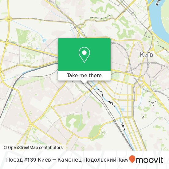 Поезд #139 Киев — Каменец-Подольский map