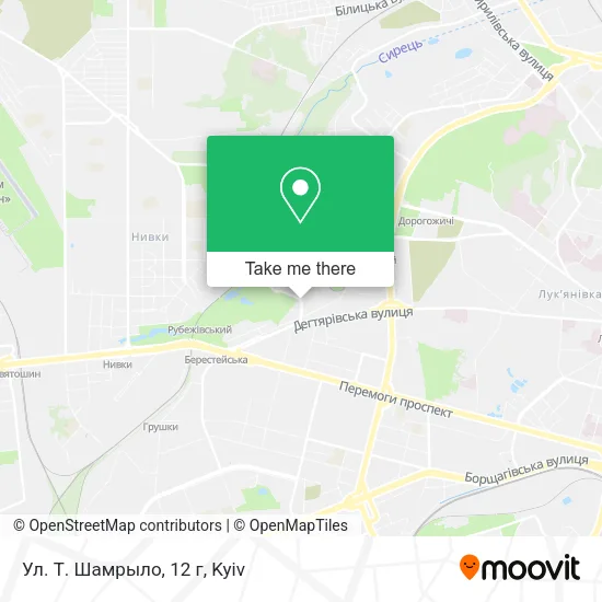 Ул. Т. Шамрыло, 12 г map