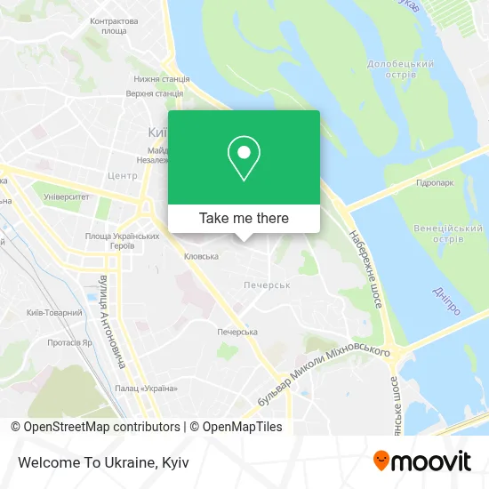 Welcome To Ukraine map