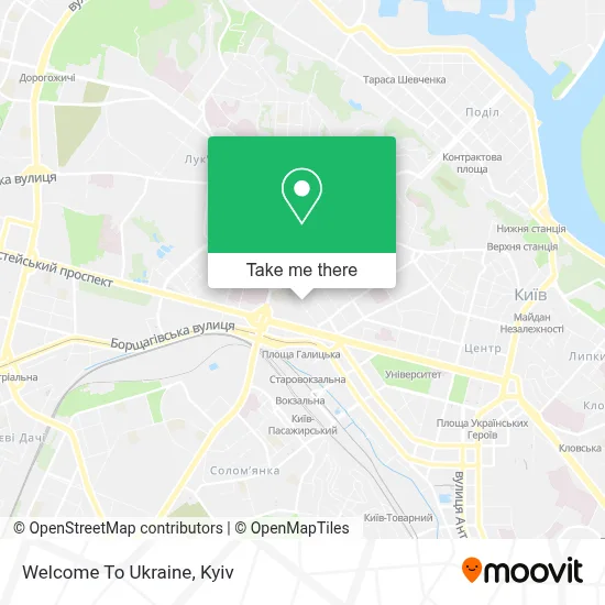 Welcome To Ukraine map