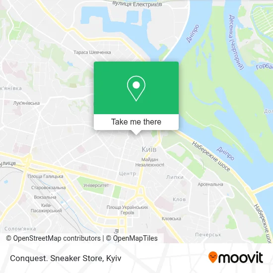 Conquest. Sneaker Store map