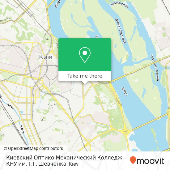 Киевский Оптико-Механический Колледж КНУ им. Т.Г. Шевченка map