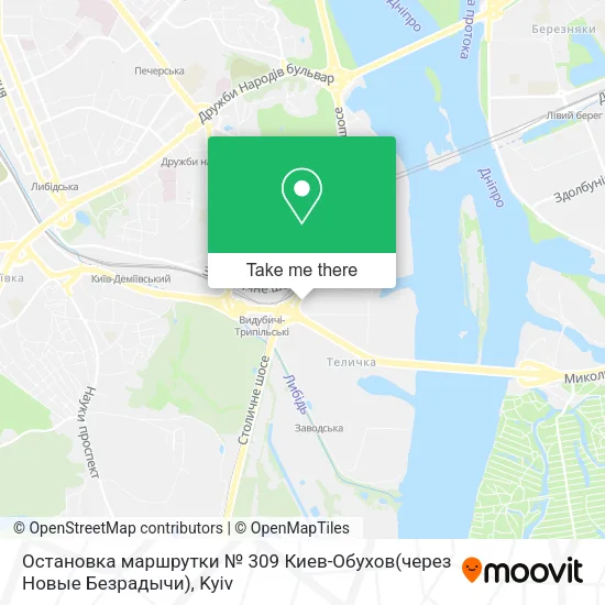 Карта Остановка маршрутки № 309 Киев-Обухов(через Новые Безрадычи)