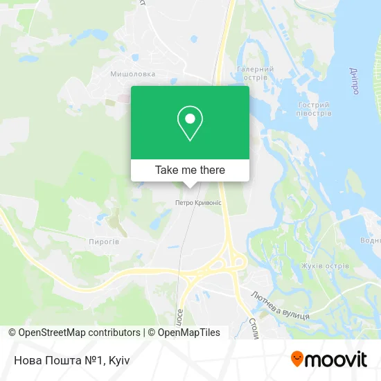 Карта Нова Пошта №1