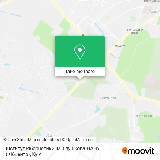 Карта Інститут кібернетики ім. Глушкова НАНУ (Кібцентр)