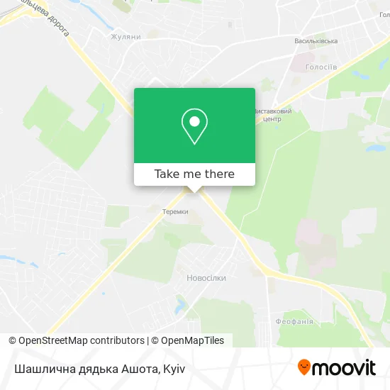 Карта Шашлична дядька Ашота