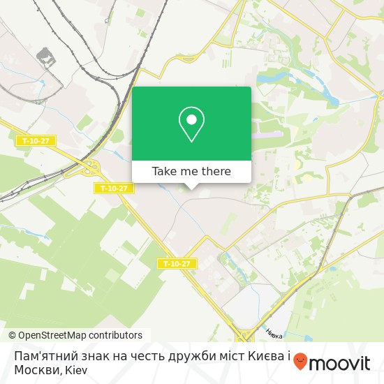 Карта Пам'ятний знак на честь дружби міст Києва і Москви