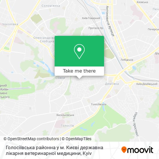 Карта Голосіївська районна у м. Києві державна лікарня ветеринарної медицини