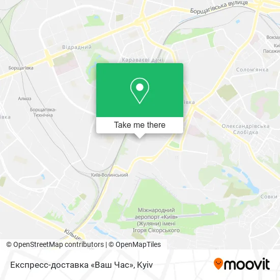 Карта Експресс-доставка «Ваш Час»