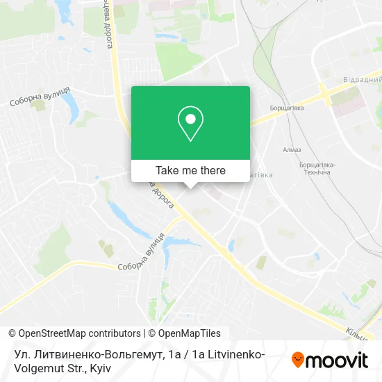 Карта Ул. Литвиненко-Вольгемут, 1а / 1a Litvinenko-Volgemut Str.