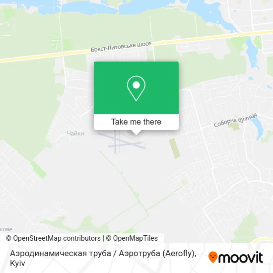 Карта Аэродинамическая труба / Аэротруба (Aerofly)