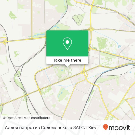 Аллея напротив Соломенского ЗАГСа map