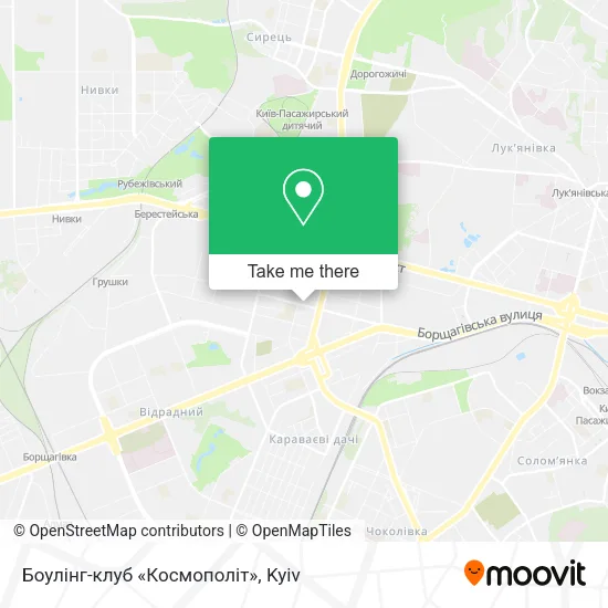 Карта Боулінг-клуб «Космополіт»