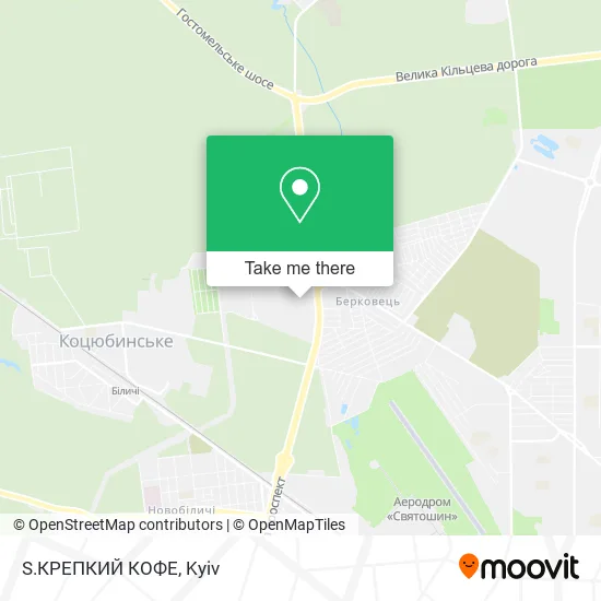 Карта S.КРЕПКИЙ КОФЕ