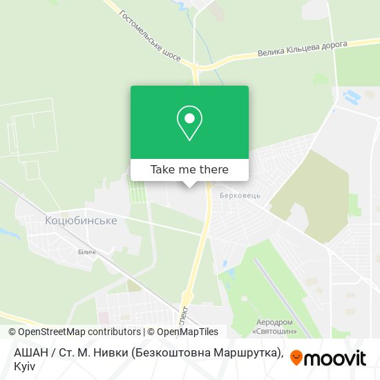 Карта АШАН / Ст. М. Нивки (Безкоштовна Маршрутка)