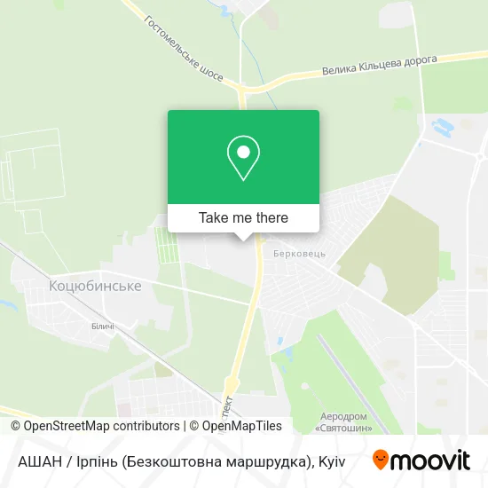 Карта АШАН / Ірпінь (Безкоштовна маршрудка)
