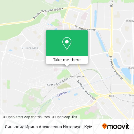 Синьовид Ирина Алексеевна Нотариус- map