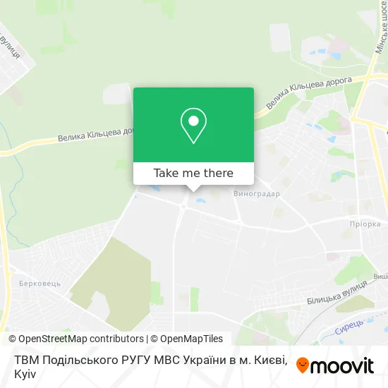 ТВМ Подільського РУГУ МВС України в м. Києві map