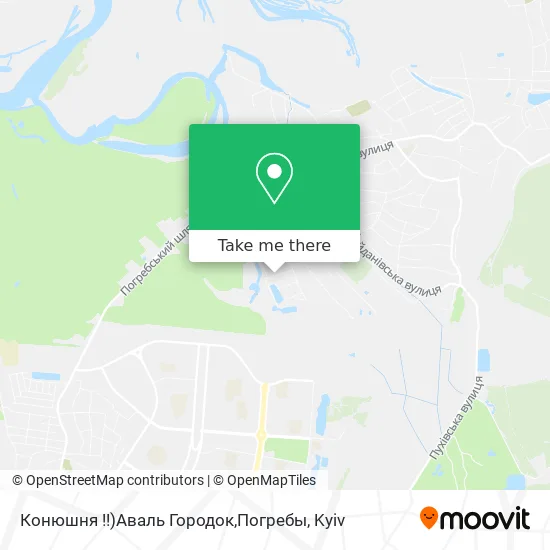 Конюшня !!)Аваль Городок,Погребы map