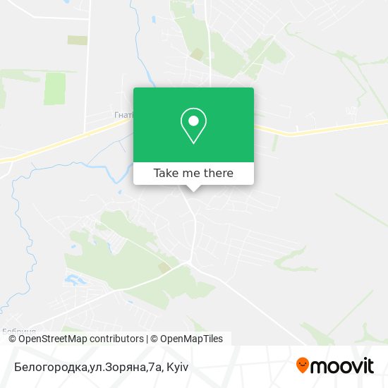 Карта Белогородка,ул.Зоряна,7а
